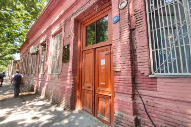 Bu qurumlar birləşdirildi 