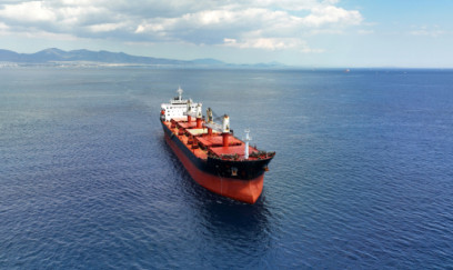 Hörmüzdə ticarət gəmisinə hücum olundu