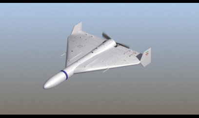 SEPAH İraqda kürd silahlıları hədəf aldı: ölənlər var 