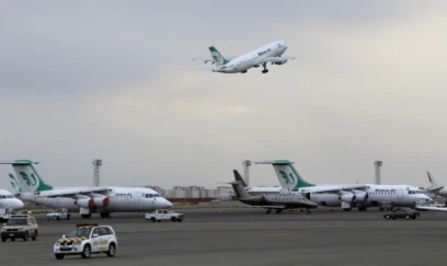 İranın bu hava limanı uçuşları bərpa edəcək 