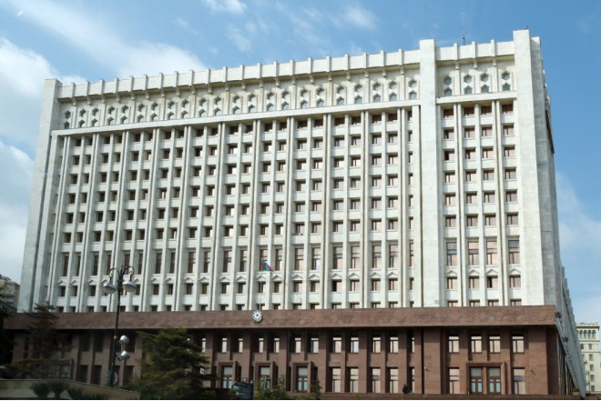 Aleksandar Vuçiç İlham Əliyevə zəng edib 