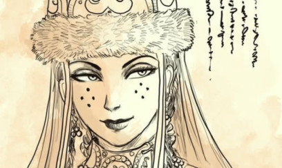 Xanım titulu necə yaranıb? 