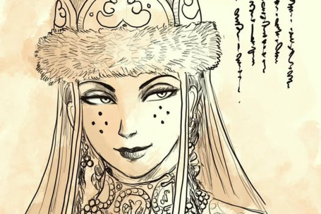 Xanım titulu necə yaranıb? 