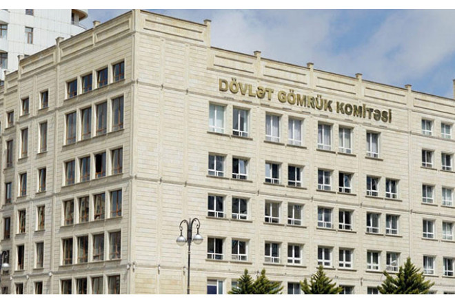 Dövlət Gömrük Komitəsində ciddi nöqsanlar aşkarlandı