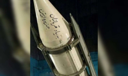 İran raketləri burada hazırlayırmış - VİDEO