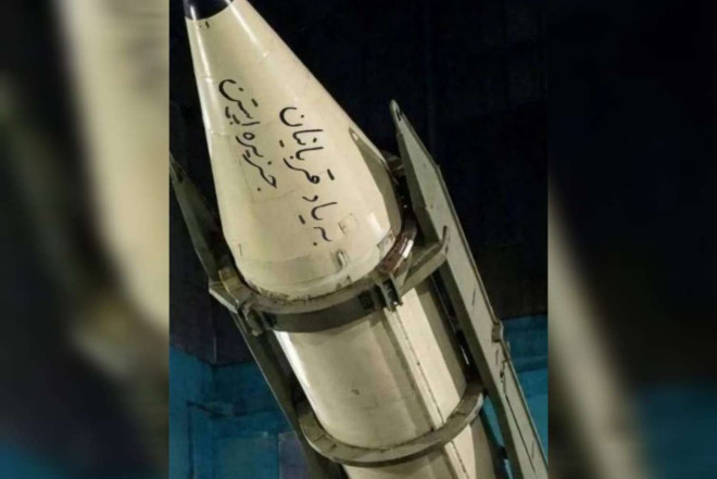 İran raketləri burada hazırlayırmış - VİDEO