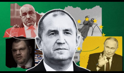 Bolqarıstanda Radev dövrü: Aİ ilə münasibətlərdə yeni xətt gözlənilir