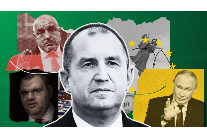 Bolqarıstanda Radev dövrü: Aİ ilə münasibətlərdə yeni xətt gözlənilir