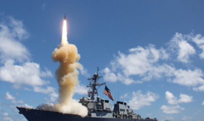 İrana bu sayda raket atıblar 