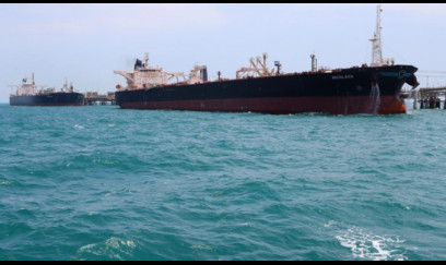 ABŞ İran neftini daşıyan tankeri ələ keçirib- CENTCOM
