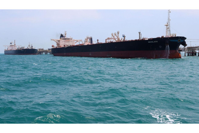 ABŞ İran neftini daşıyan tankeri ələ keçirib- CENTCOM