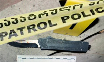 Azərbaycanlı qadın Tbilisidə qətlə yetirildi - TƏFƏRRÜAT