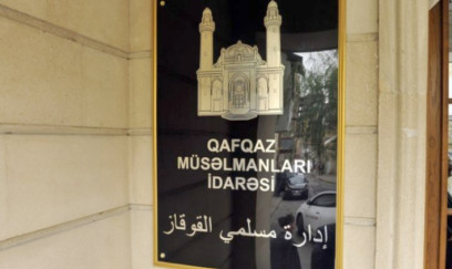 Qafqaz Müsəlmanları İdarəsindən BƏYANAT