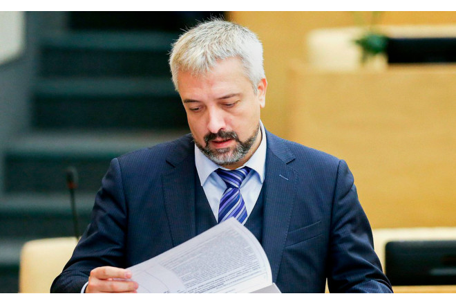 Putin Primakovu işdən çıxardı 