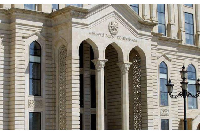 MSK-nın tərkibində dəyişiklik: yeni üzvlər seçildi