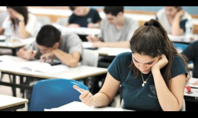 SON DƏQİQƏ! Qəbul balları ENDİRİLİR? 