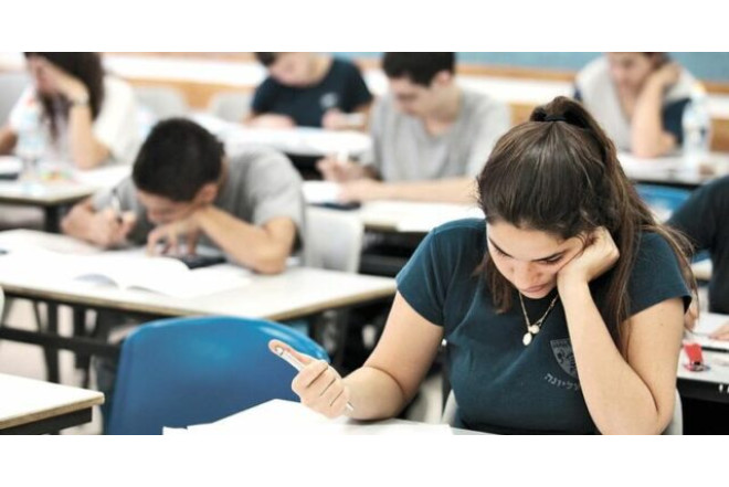 SON DƏQİQƏ! Qəbul balları ENDİRİLİR? 