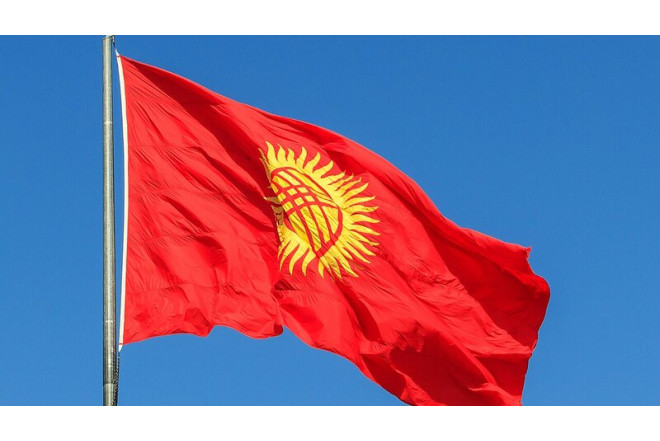 Qırğızıstan Aİ-yə etiraz etdi