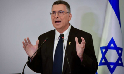 İsrail bunu rədd etdi 