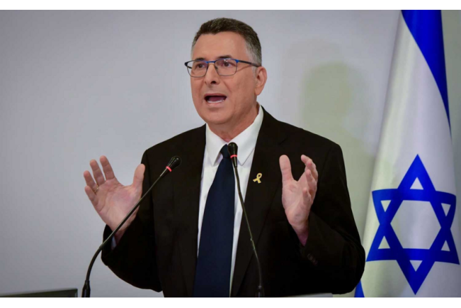 İsrail bunu rədd etdi 