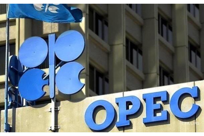 BƏƏ OPEC-dən çıxır 