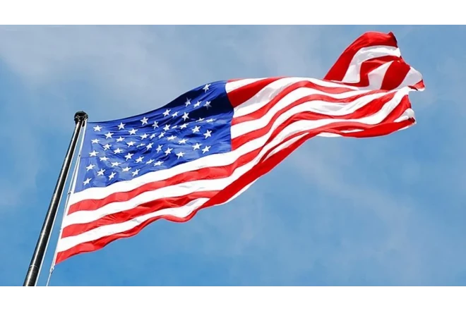 "Axios": ABŞ İrana qarşı yeni hücum planı hazırlayıb 