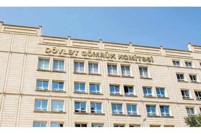 Gömrük Komitəsinin səlahiyyətlərinin artırılması iqtisadiyyatı çökdürür?