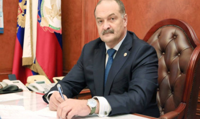 Dağıstanın rəhbəri dəyişir 