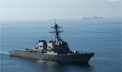 ABŞ-yə məxsus hərbi gəmidə yanğın olub 