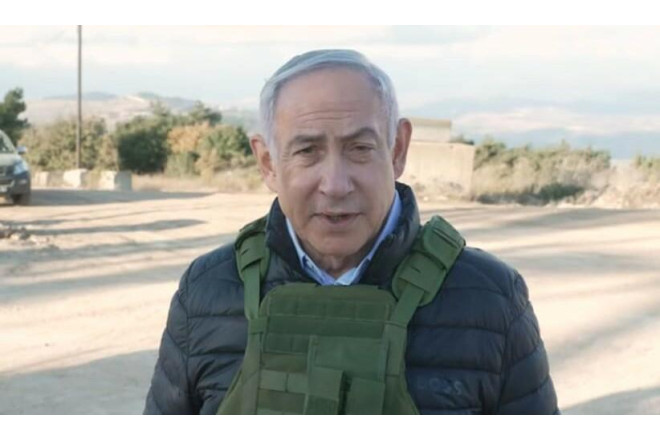Netanyahu orduya döyüş hazırlığı əmri verdi 