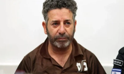 İsrailin müvəqqəti işlər vəkili İspaniya XİN-ə çağırılıb 