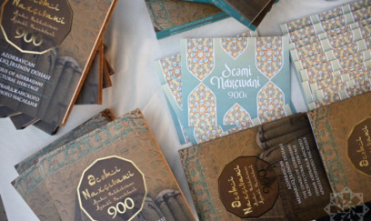Əcəmi Naxçıvaninin 900 illiyinə həsr olunmuş "Azərbaycan memarlıq irsinin dühası" kitabının təqdimatı keçirilib 