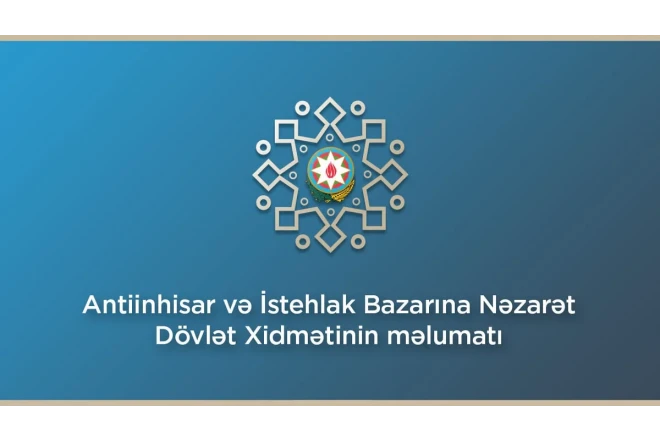 Bu agentliyə yeni səlahiyyət verildi 