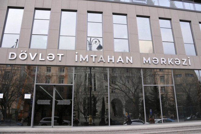 Imtahan var 
