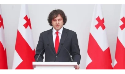 İrakli Kobaxidze Azərbaycana gələcək 