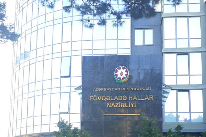 FHN qeyri-sabit hava şəraiti ilə əlaqədar əhaliyə müraciət edib 