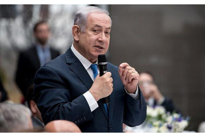 Netanyahu xəstəxanaya yerləşdirildi 