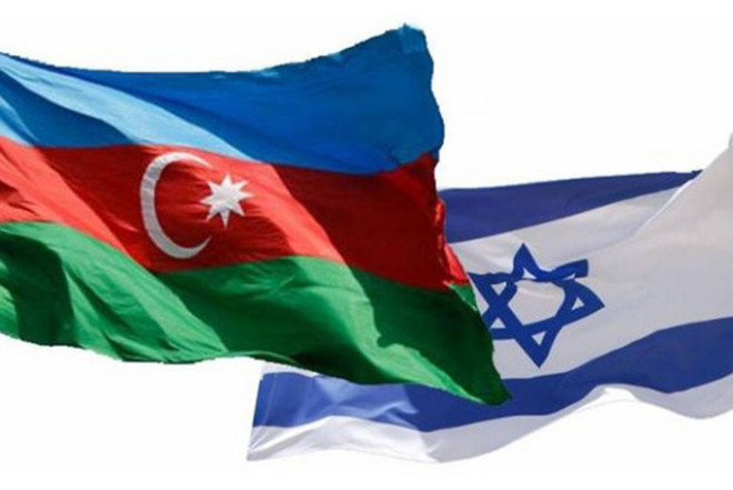 İsrail səfirliyi xalqımızı təbrik etdi 