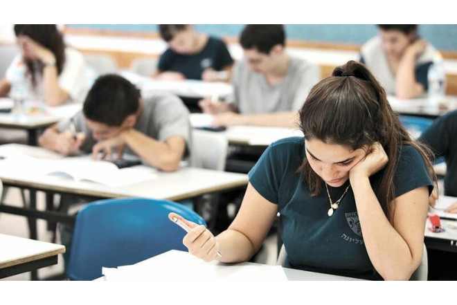 İmtahana bir gün qalmış nə etmək lazımdır? 