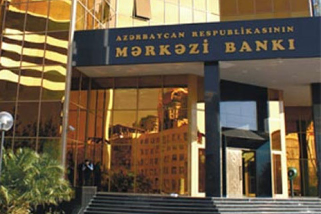 Mərkəzi Bank təlim xidmətləri üçün tender elan etdi 
