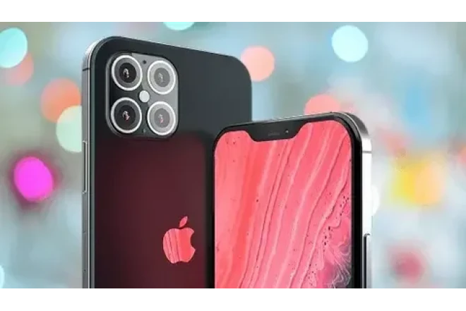 iPhone 21 haqqında təfərrüatlar ortaya çıxıb