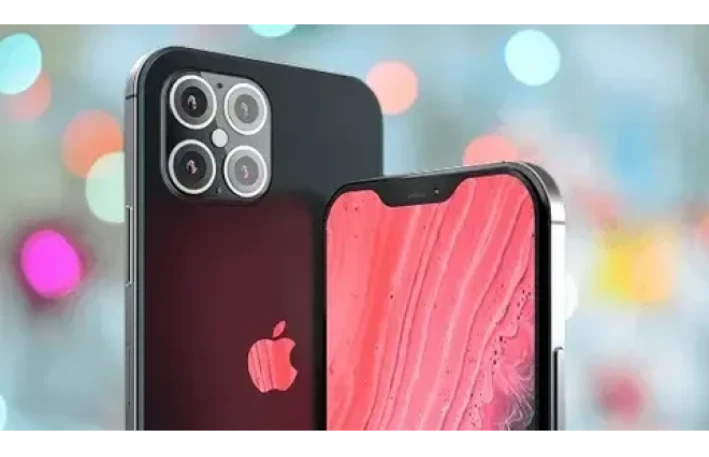 iPhone 21 haqqında təfərrüatlar ortaya çıxıb