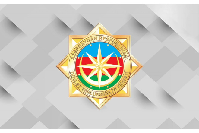 DTX-də yeni istiqamətdə fəaliyyətə başladı 
