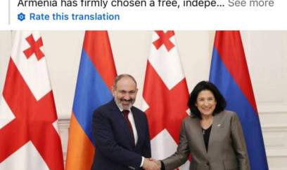 Rəsmi nəticə olmadan sabiq prezident Paşinyanı təbrik etdi 