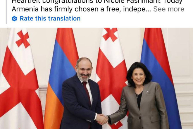 Rəsmi nəticə olmadan sabiq prezident Paşinyanı təbrik etdi 