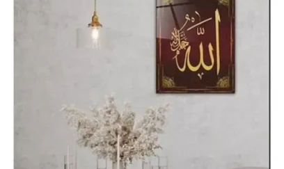 Dini posterlərlə biznes quranlar- FOTO