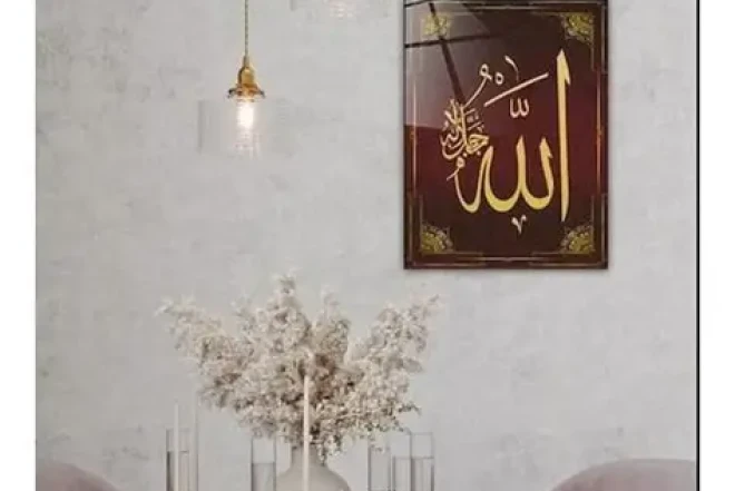 Dini posterlərlə biznes quranlar- FOTO