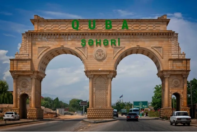 Qubada universitet açıla bilər