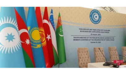 Şuşada TDT-nin rəqabət qurumları rəhbərlərinin 3-cü iclası və Rəqabət Forumu keçirilir