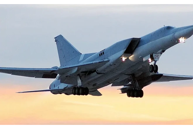 Rusiyanın bombardmançı təyyarəsi qəzaya uğrayıb 